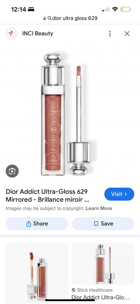 discontinued dior lip gloss